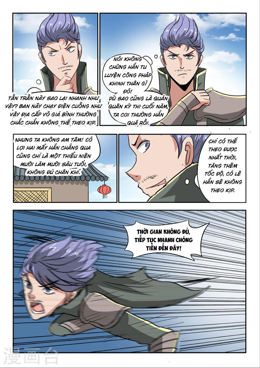 Võ Thần Chúa Tể Chapter 248 - 7