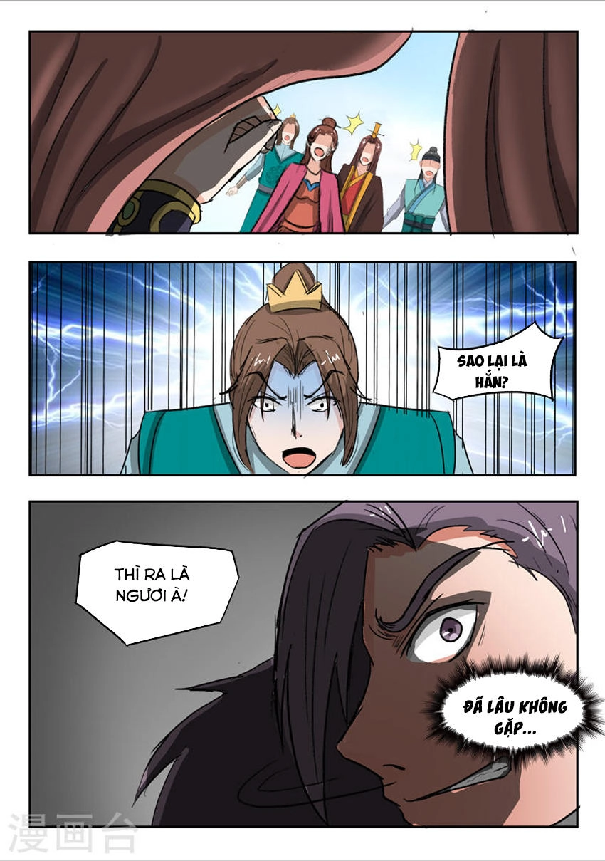 Võ Thần Chúa Tể Chapter 254 - 9