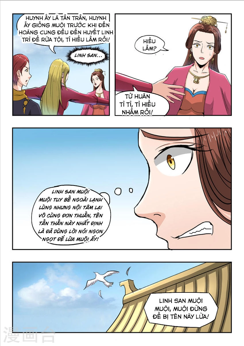 Võ Thần Chúa Tể Chapter 255 - 3