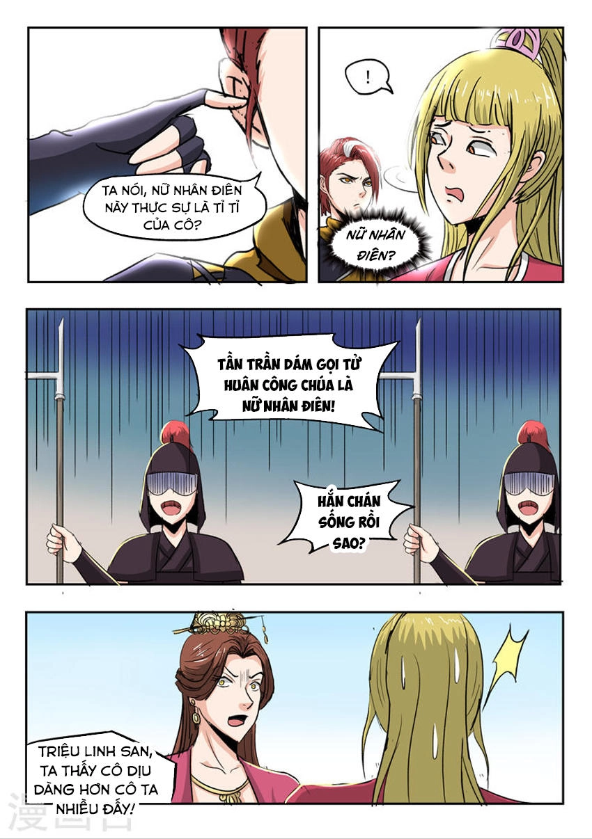 Võ Thần Chúa Tể Chapter 255 - 5