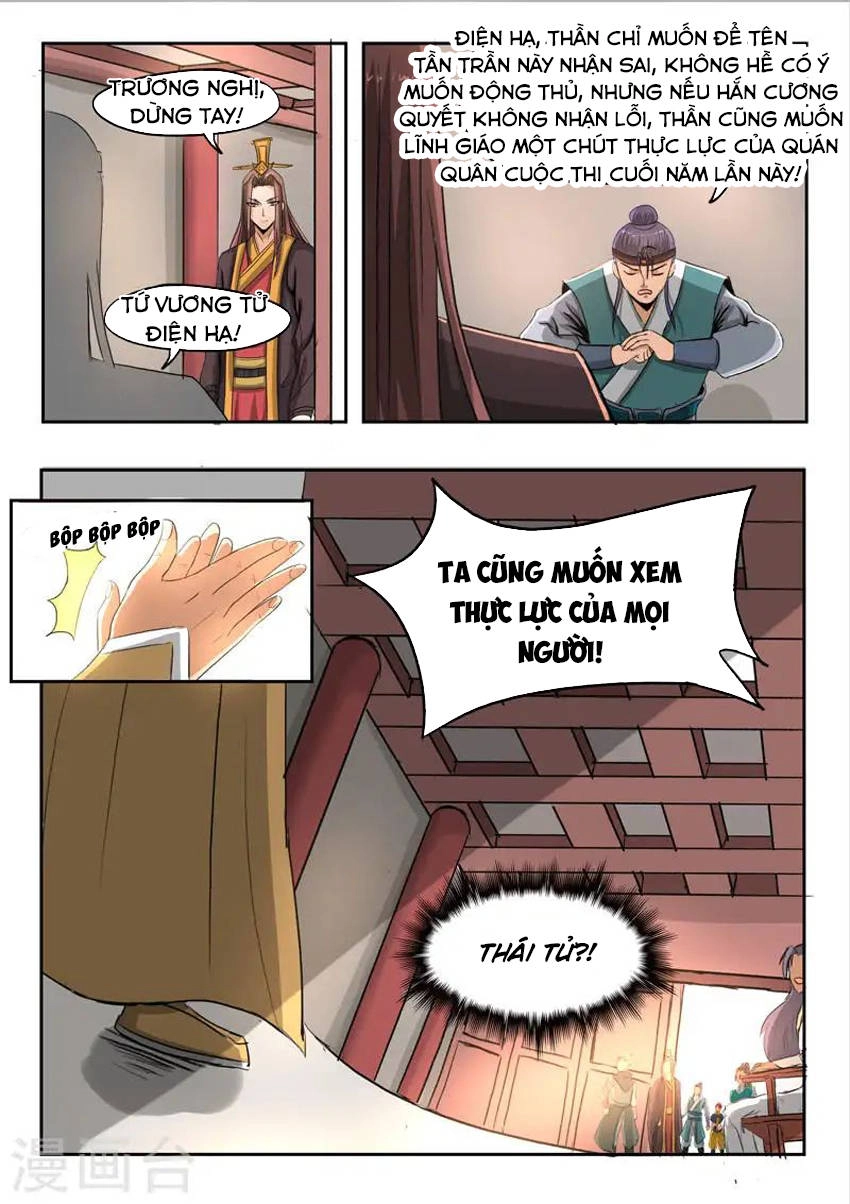 Võ Thần Chúa Tể Chapter 256 - 5