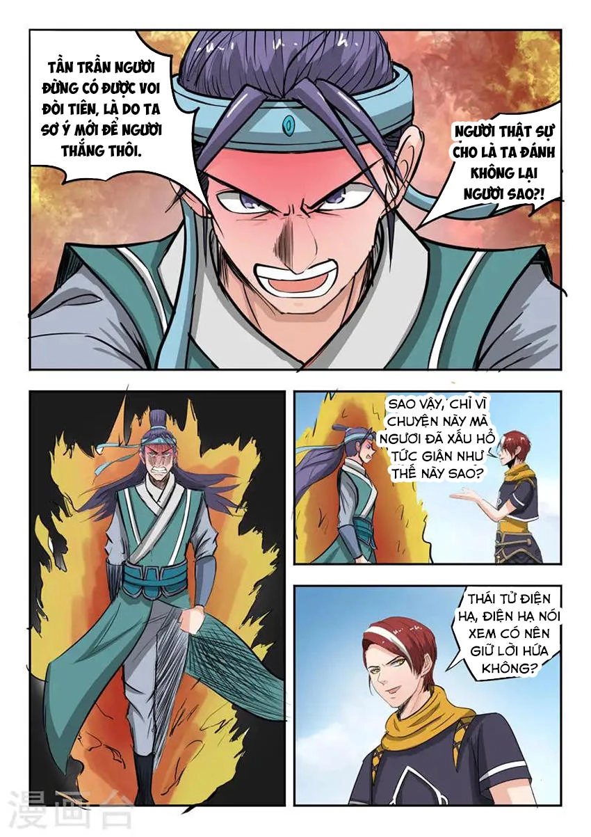 Võ Thần Chúa Tể Chapter 260 - 3