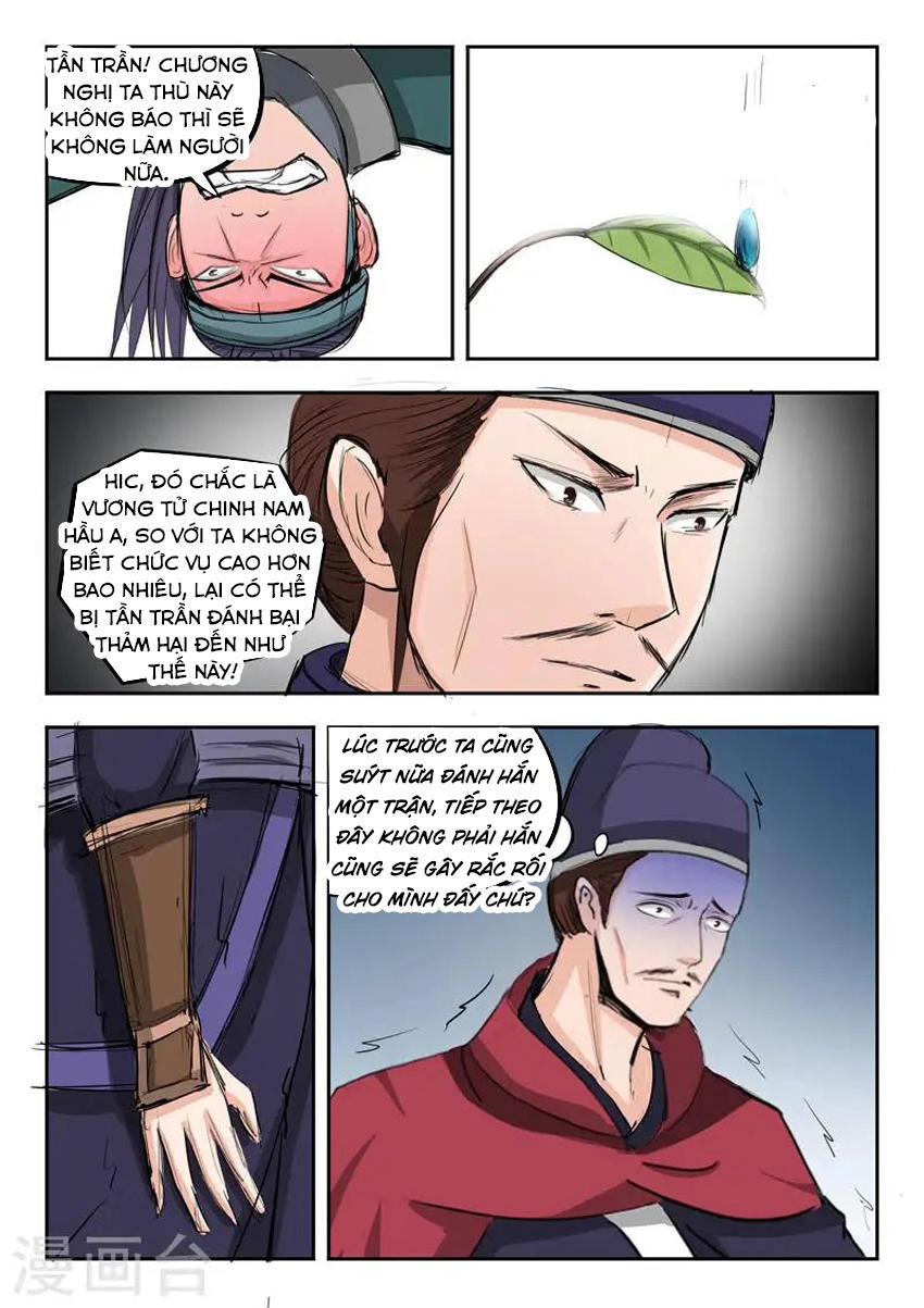 Võ Thần Chúa Tể Chapter 260 - 8