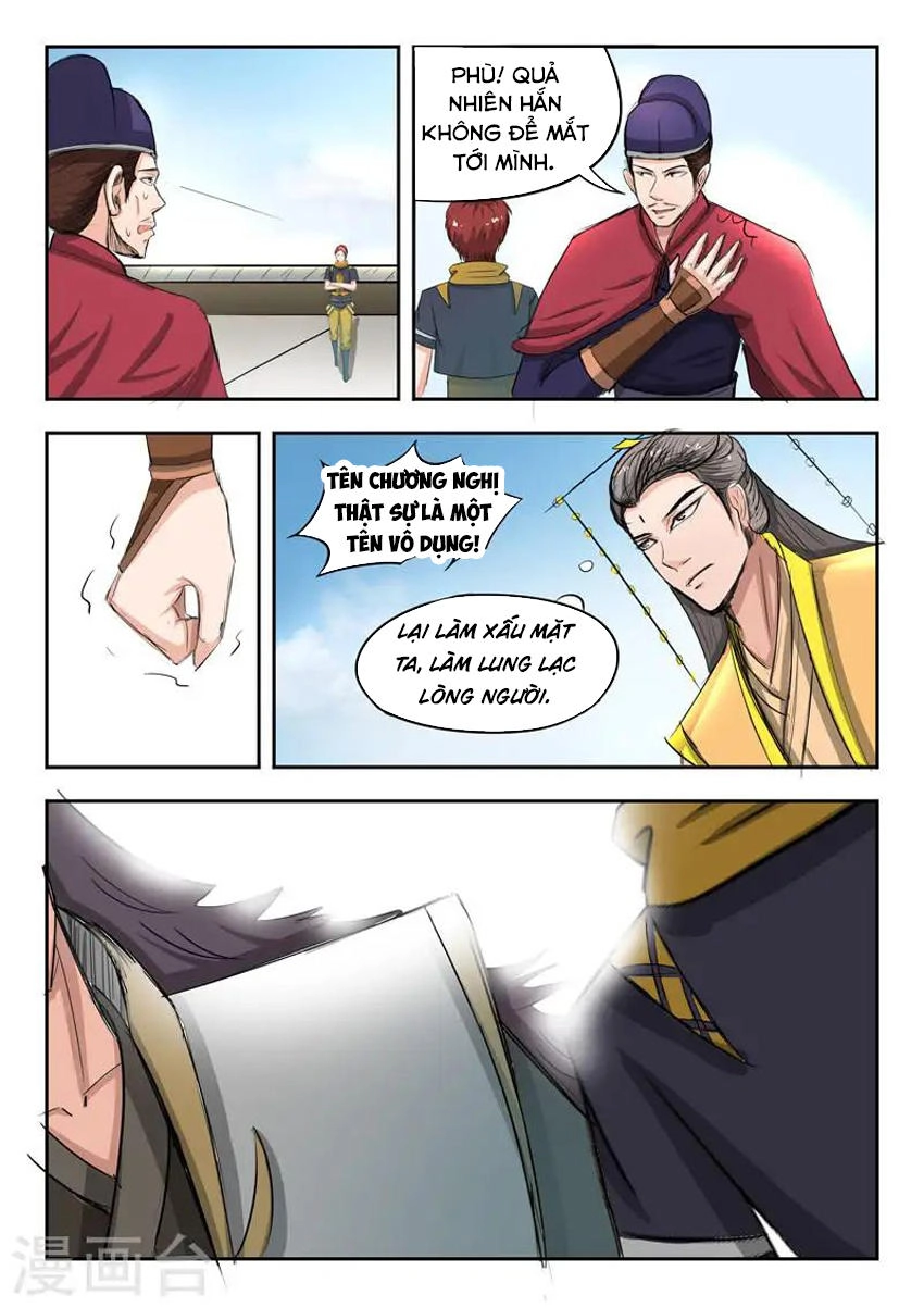 Võ Thần Chúa Tể Chapter 260 - 9