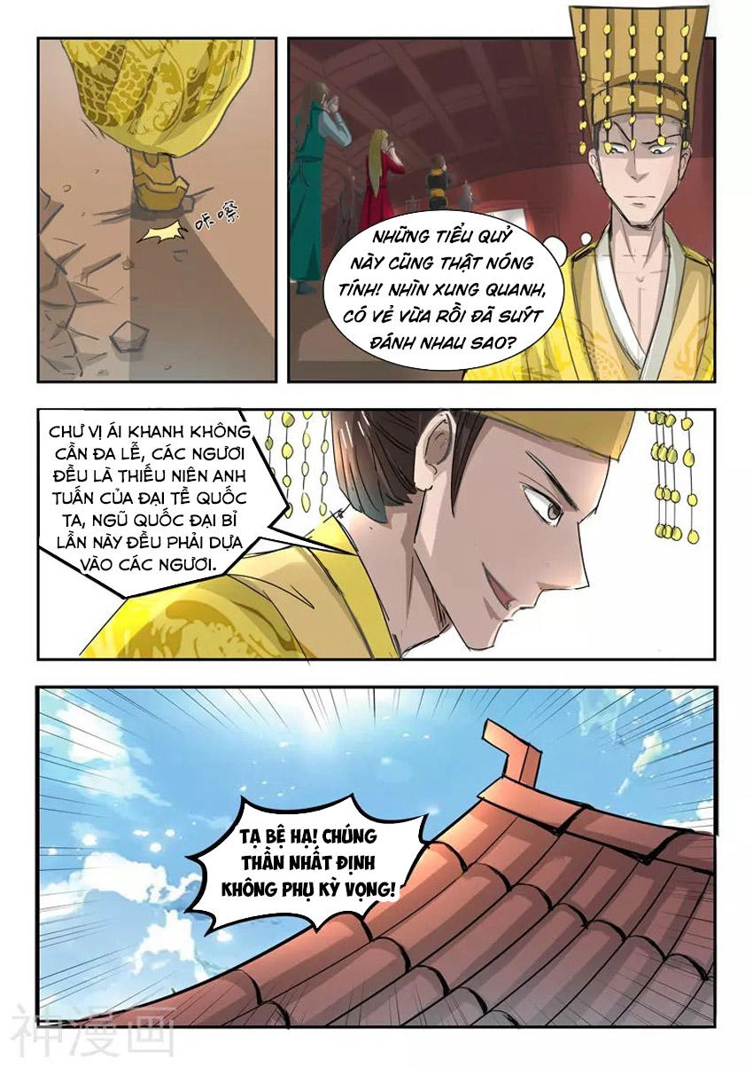 Võ Thần Chúa Tể Chapter 262 - 4