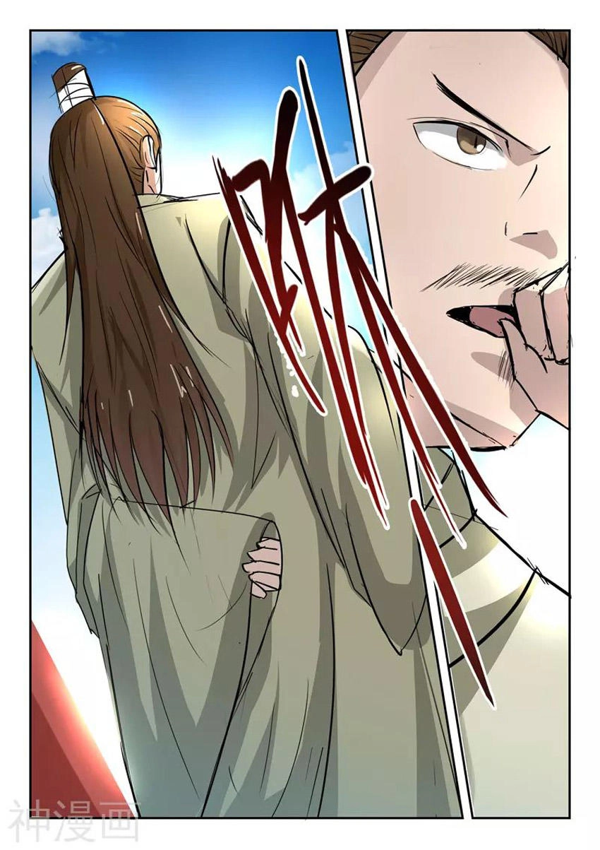 Võ Thần Chúa Tể Chapter 262 - 9