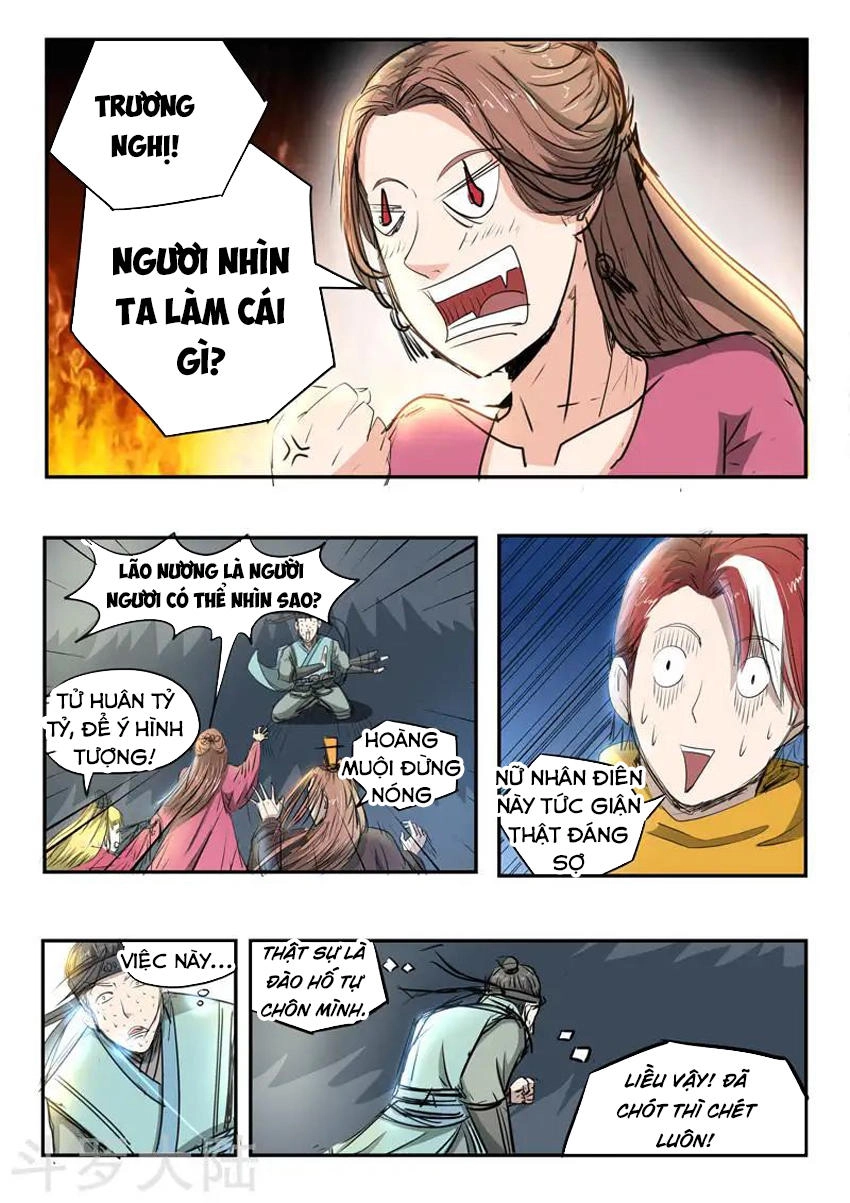 Võ Thần Chúa Tể Chapter 267 - 6