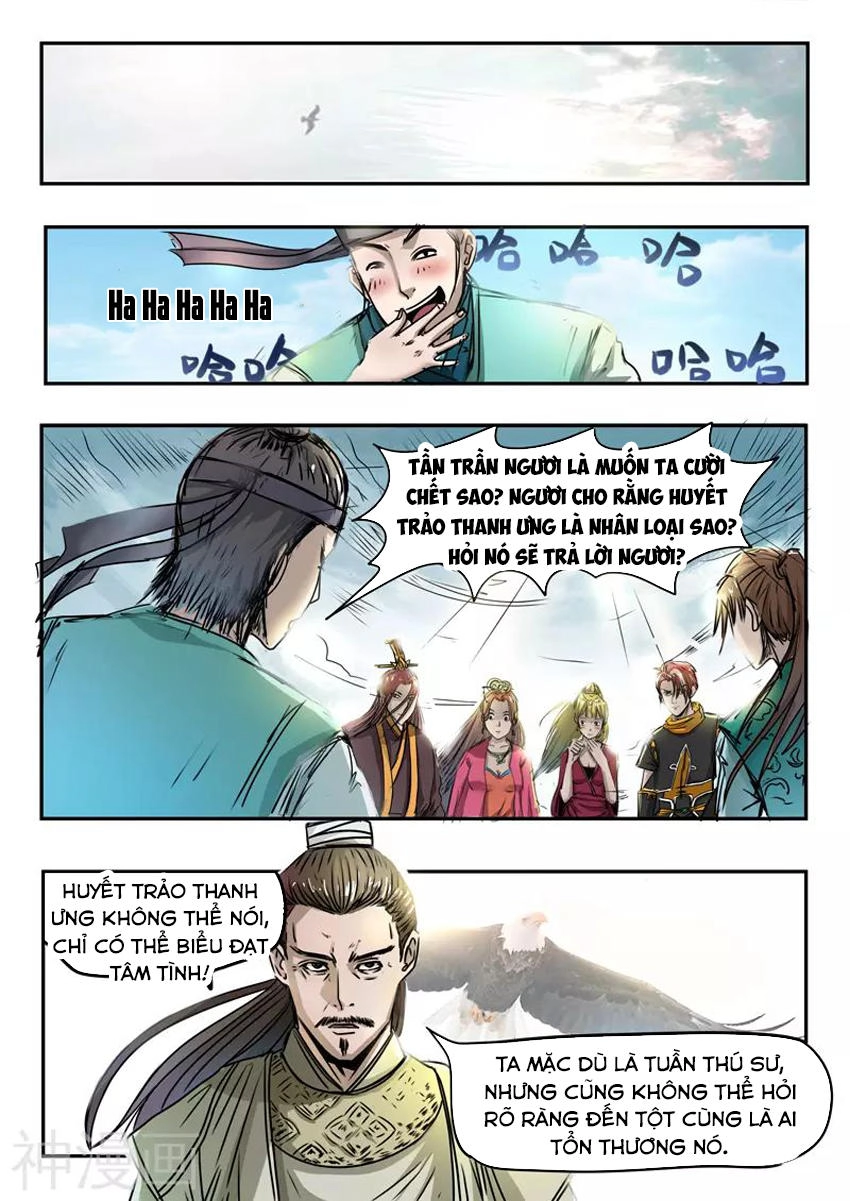 Võ Thần Chúa Tể Chapter 268 - 2