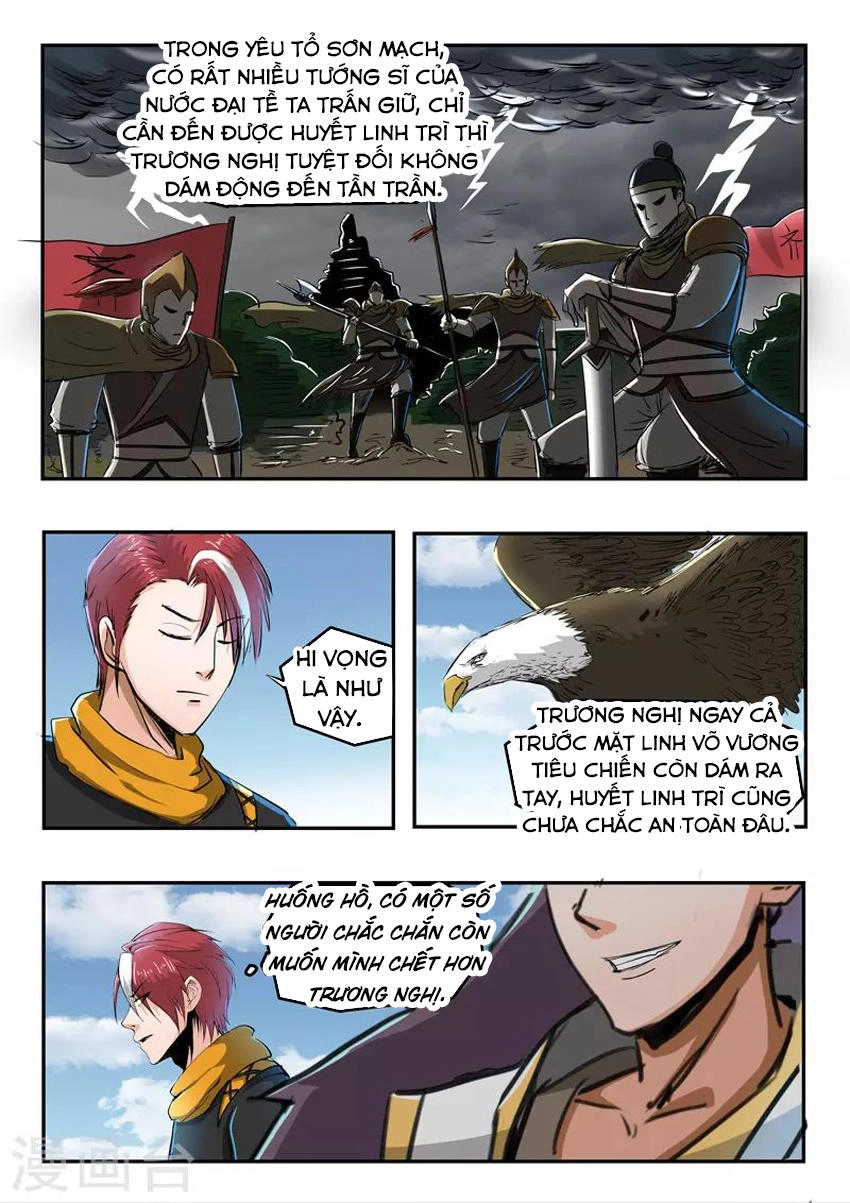 Võ Thần Chúa Tể Chapter 270 - 8