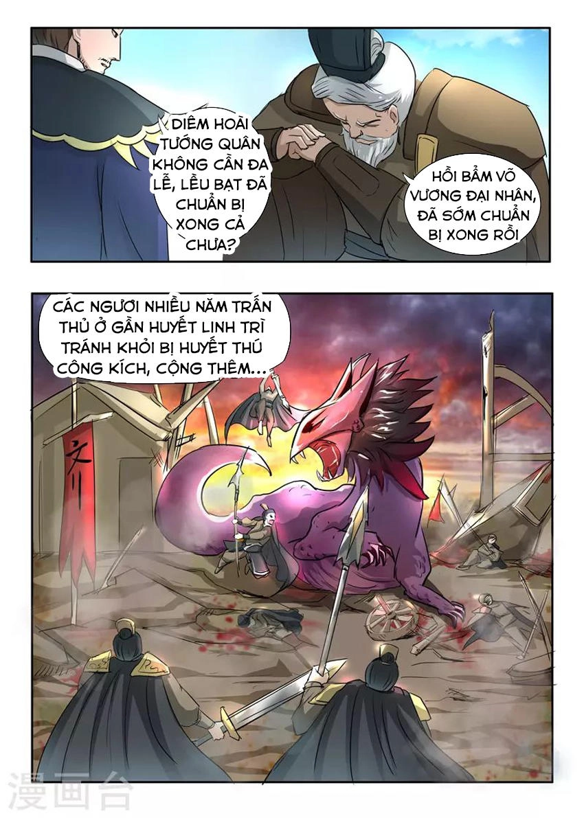 Võ Thần Chúa Tể Chapter 273 - 7