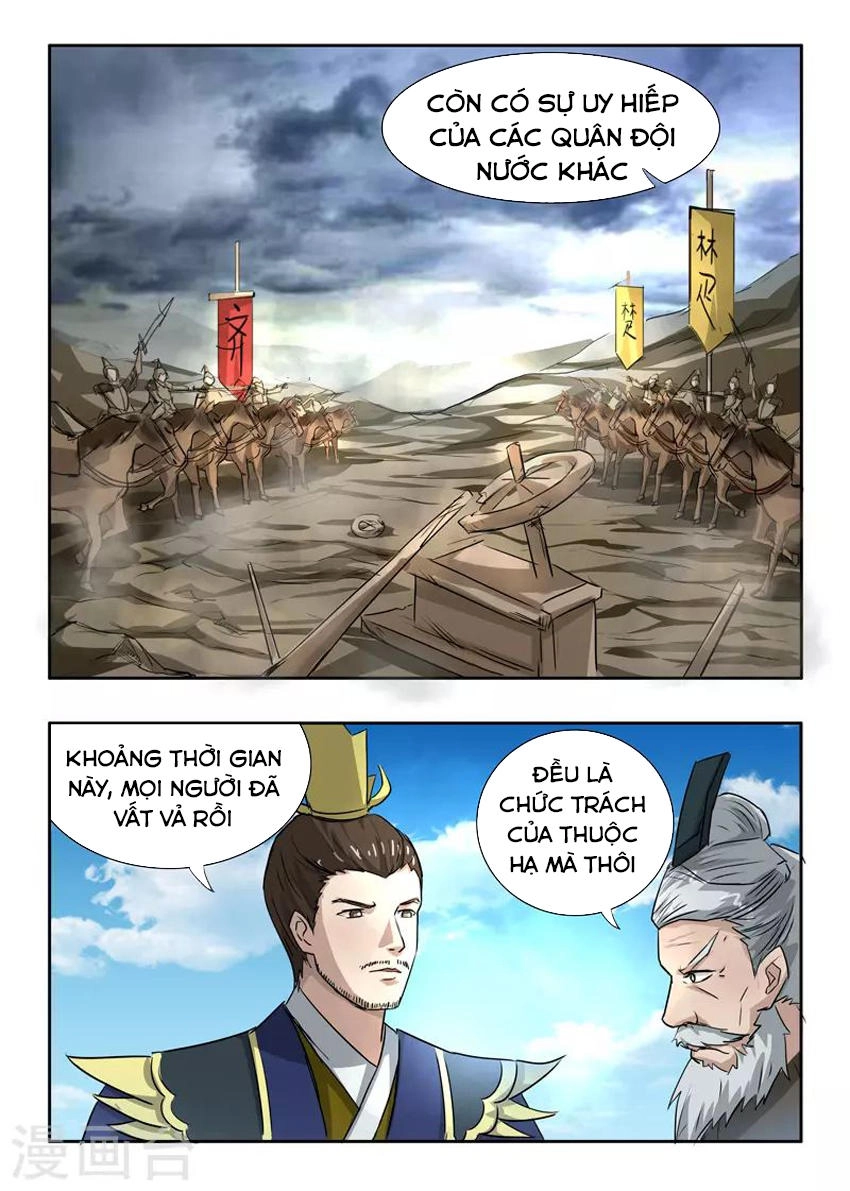 Võ Thần Chúa Tể Chapter 273 - 8