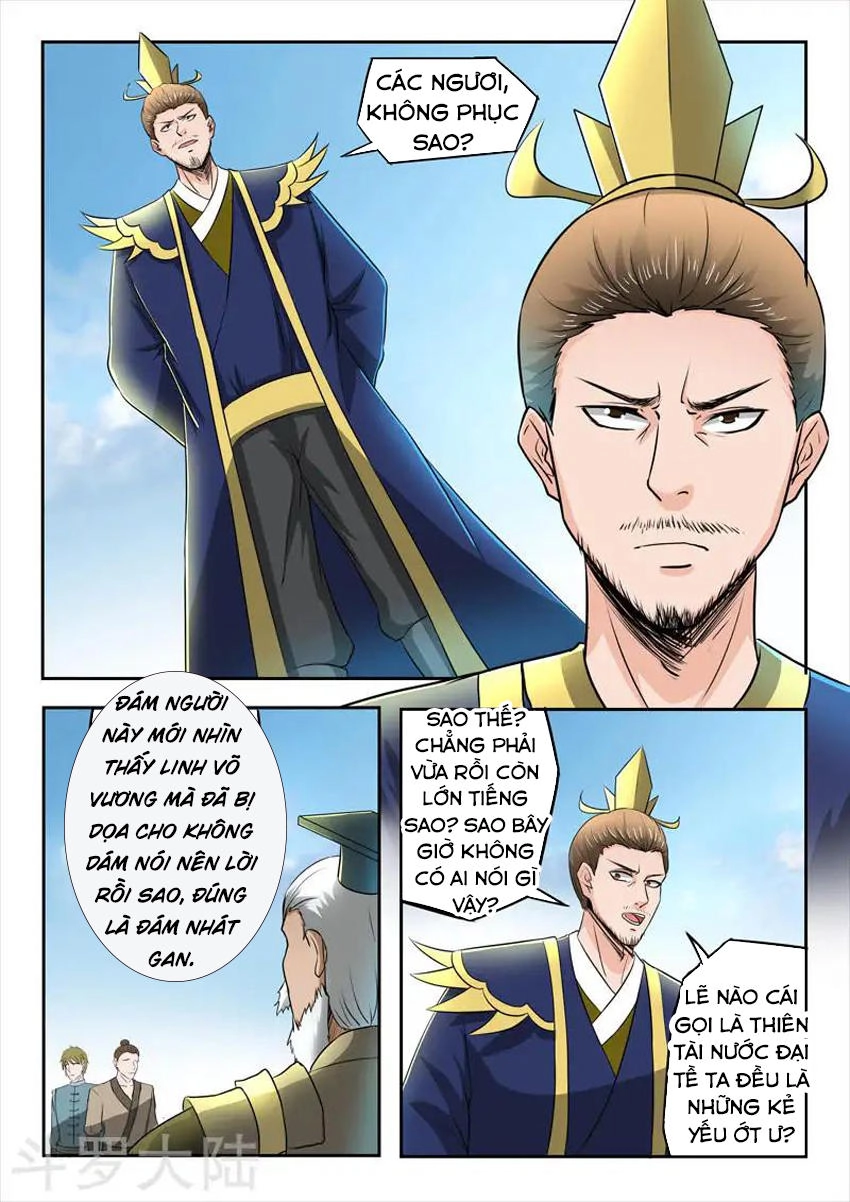 Võ Thần Chúa Tể Chapter 274 - 5