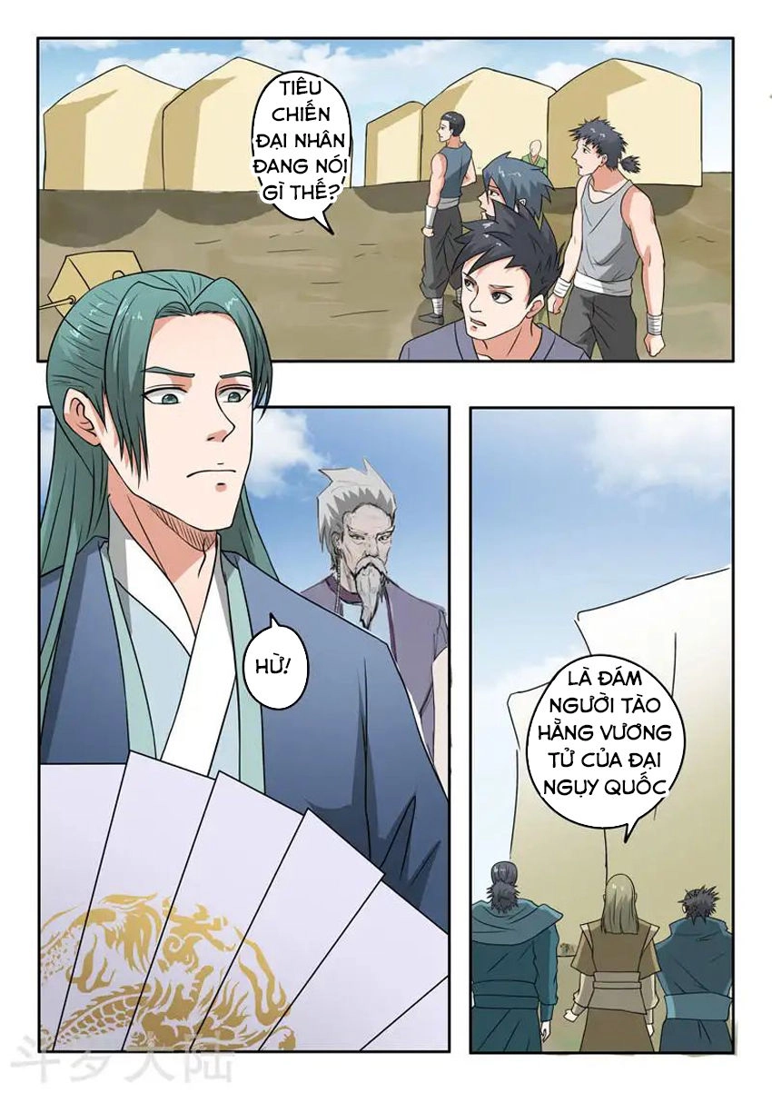 Võ Thần Chúa Tể Chapter 289 - 5