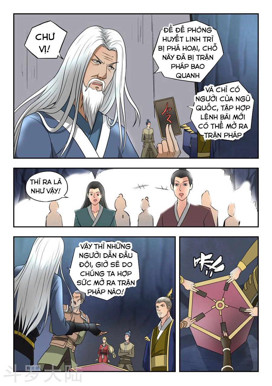 Võ Thần Chúa Tể Chapter 292 - 2