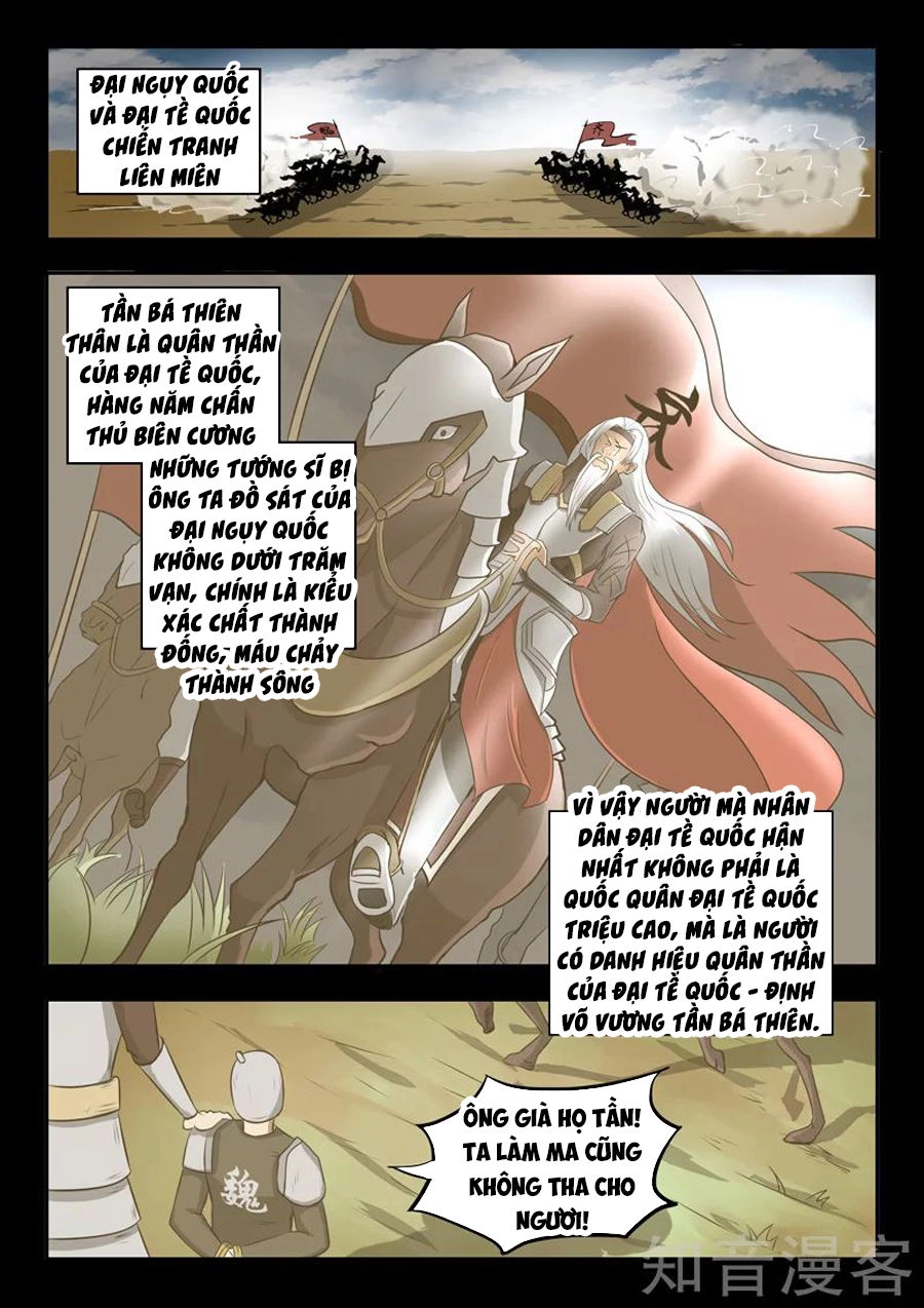 Võ Thần Chúa Tể Chapter 294 - 4