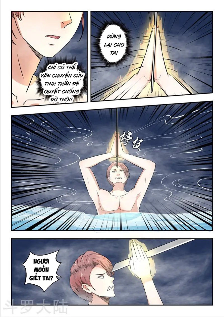 Võ Thần Chúa Tể Chapter 298 - 3