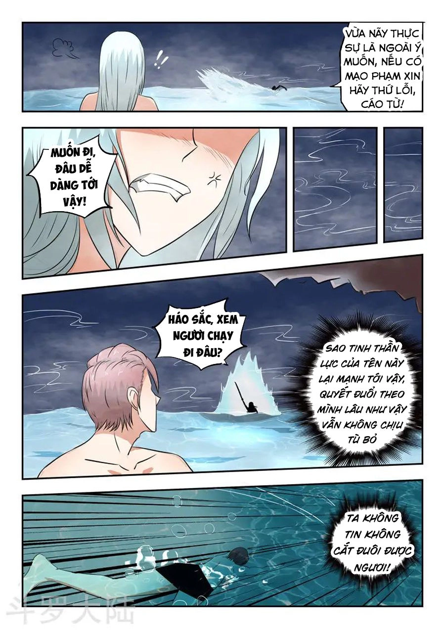 Võ Thần Chúa Tể Chapter 298 - 8