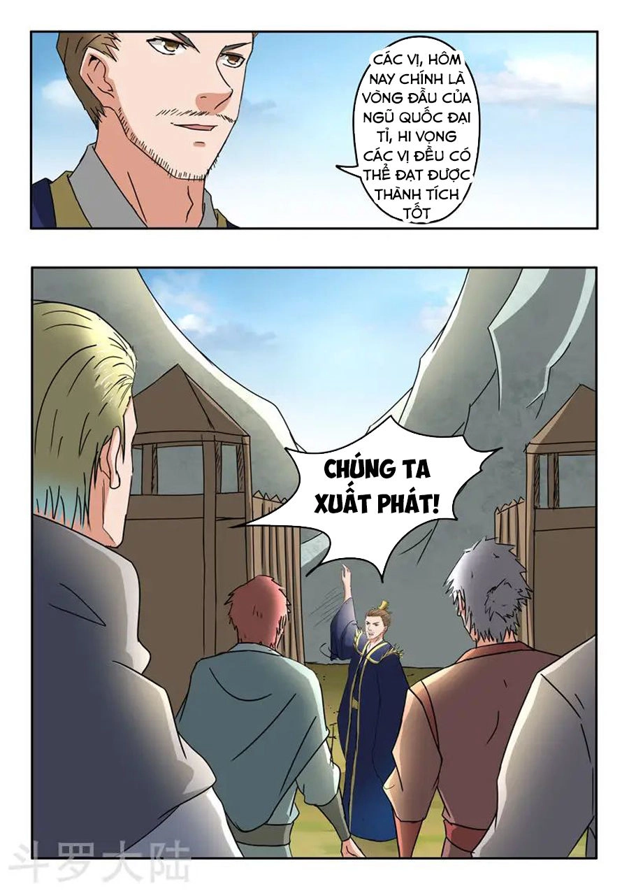 Võ Thần Chúa Tể Chapter 305 - 5