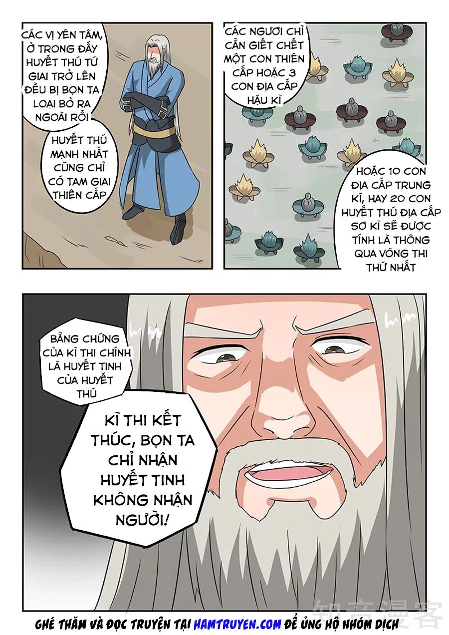 Võ Thần Chúa Tể Chapter 306 - 6