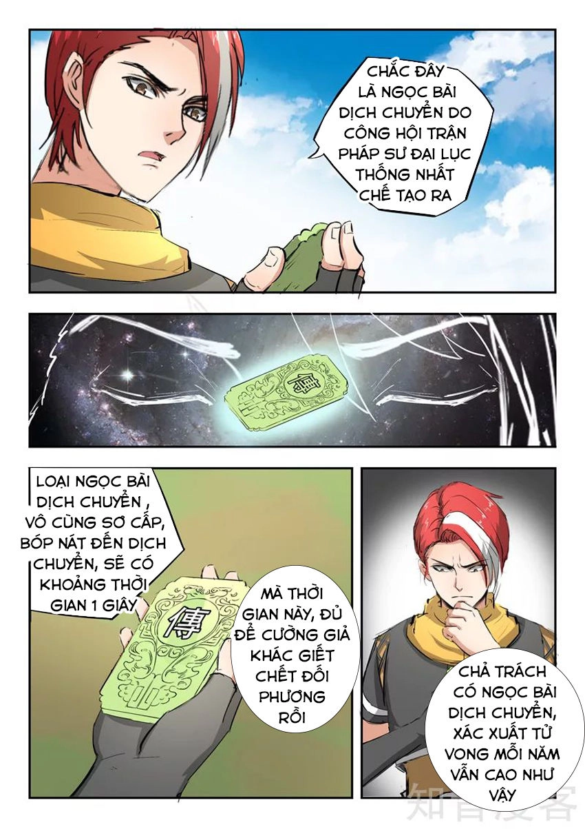 Võ Thần Chúa Tể Chapter 307 - 4