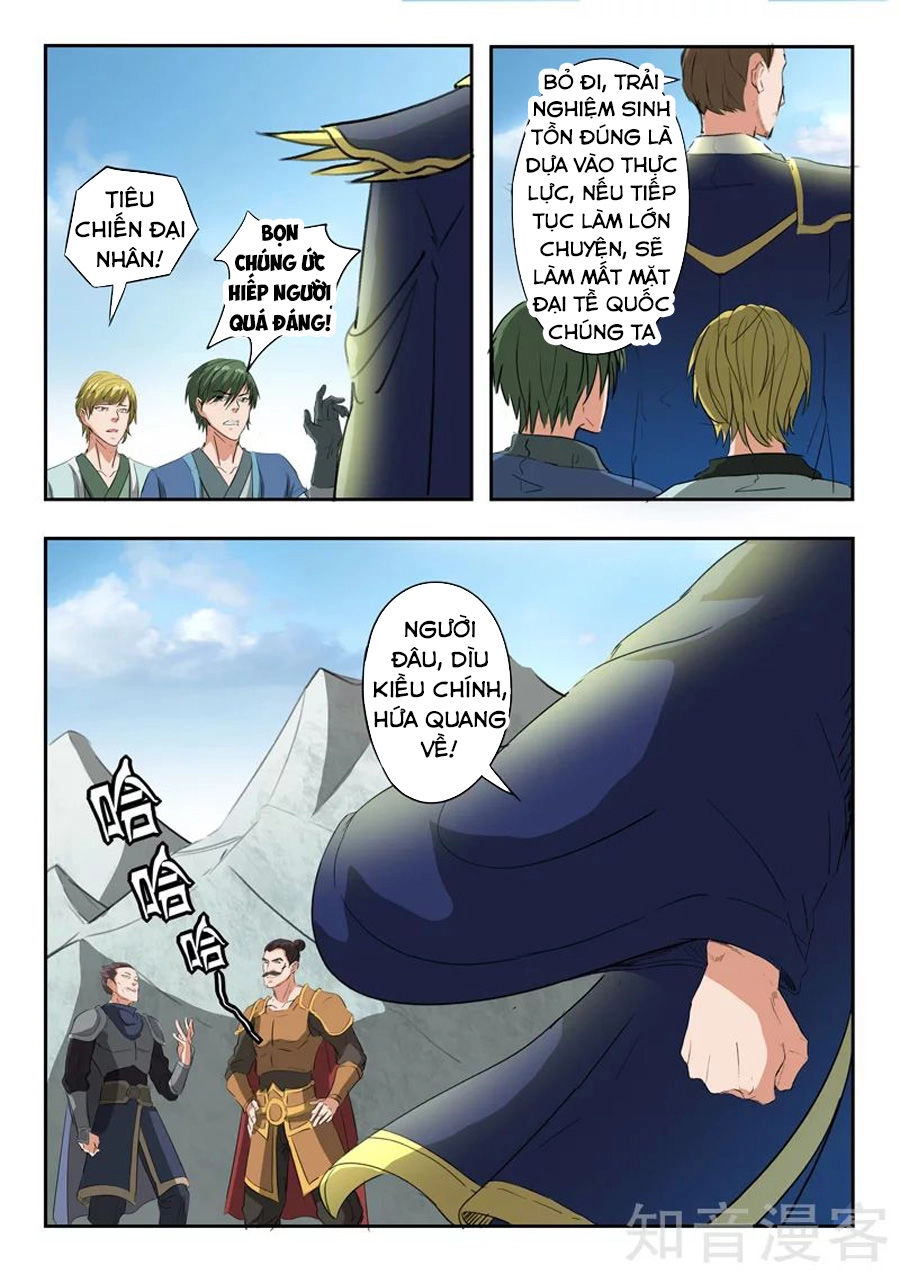 Võ Thần Chúa Tể Chapter 309 - 10