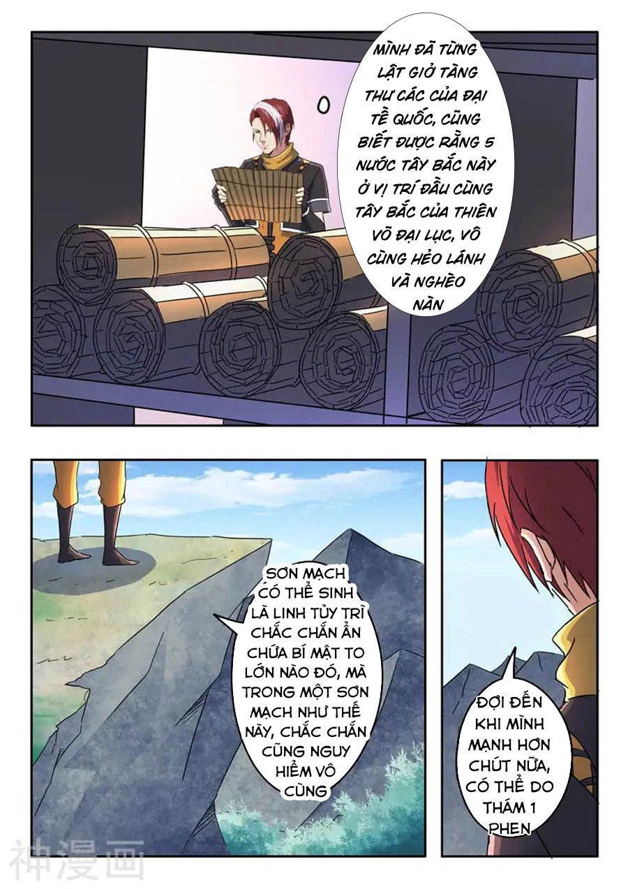 Võ Thần Chúa Tể Chapter 310 - 5