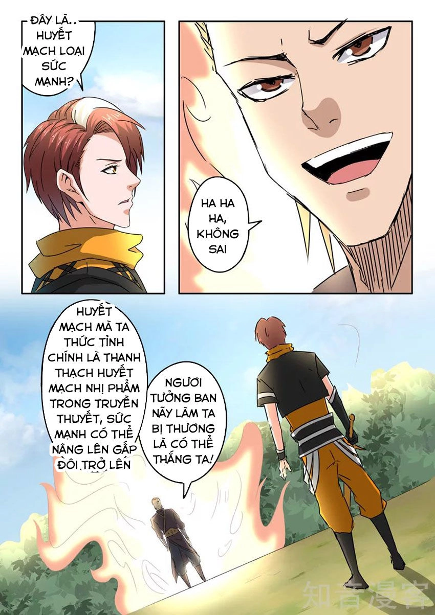 Võ Thần Chúa Tể Chapter 312 - 7