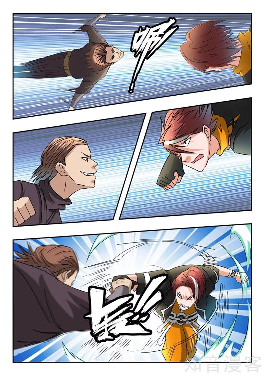 Võ Thần Chúa Tể Chapter 312 - 9