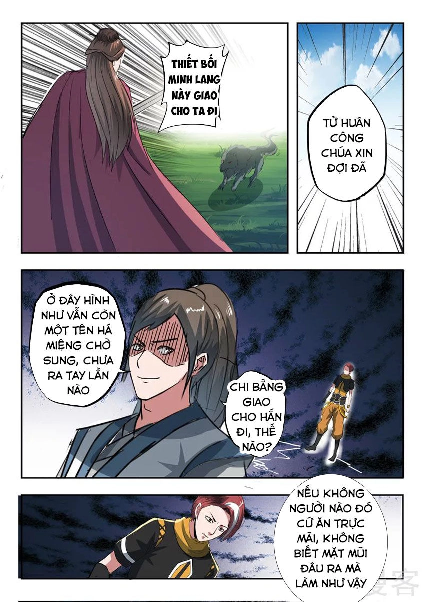 Võ Thần Chúa Tể Chapter 319 - 5