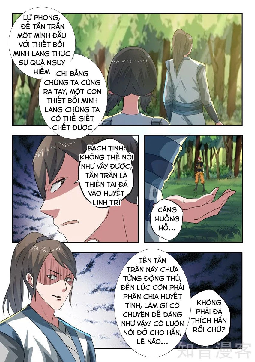 Võ Thần Chúa Tể Chapter 319 - 6