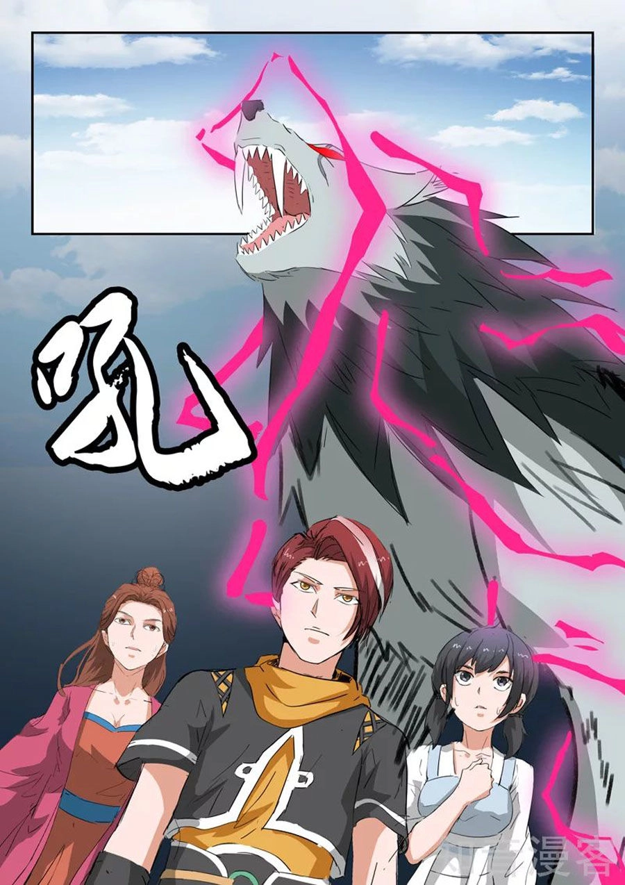 Võ Thần Chúa Tể Chapter 323 - 10