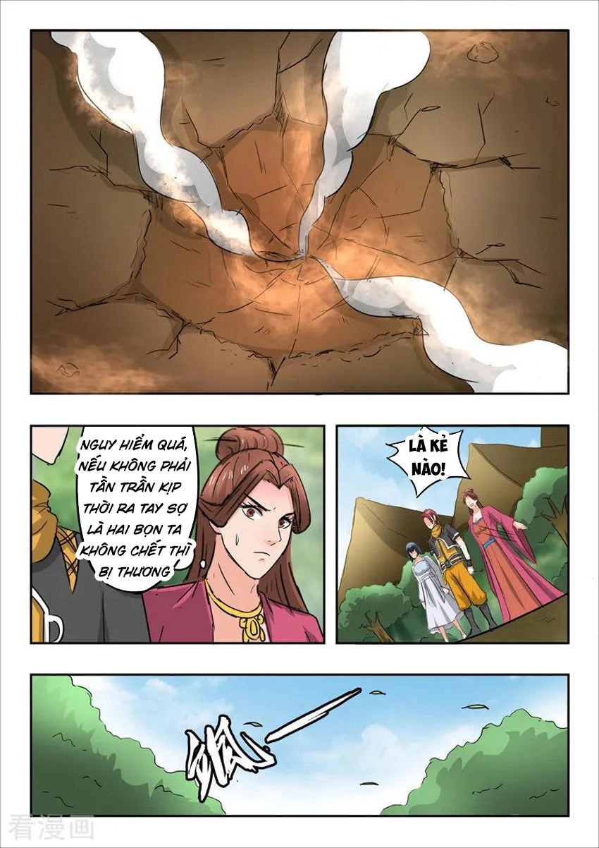 Võ Thần Chúa Tể Chapter 325 - 9