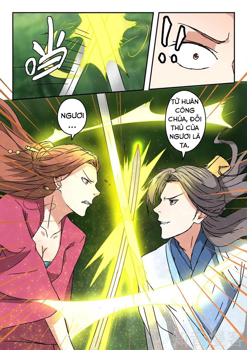 Võ Thần Chúa Tể Chapter 327 - 3