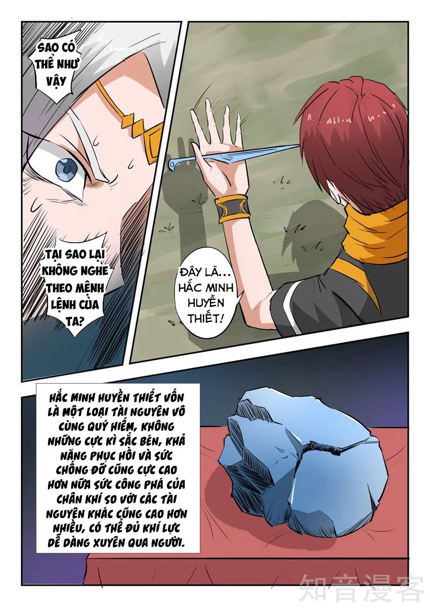 Võ Thần Chúa Tể Chapter 331 - 6