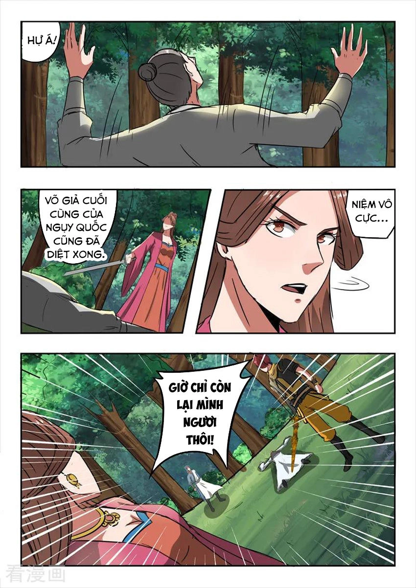 Võ Thần Chúa Tể Chapter 337 - 2
