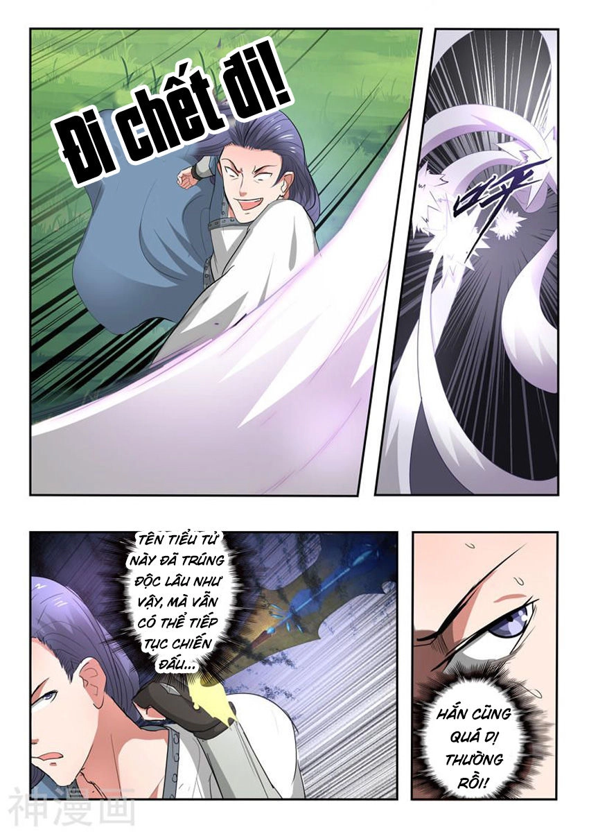 Võ Thần Chúa Tể Chapter 339 - 5