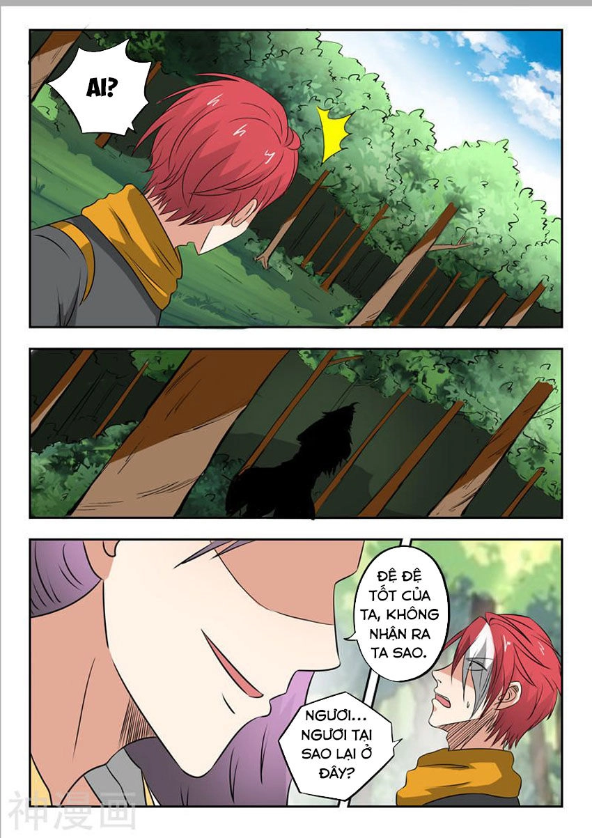 Võ Thần Chúa Tể Chapter 340 - 1