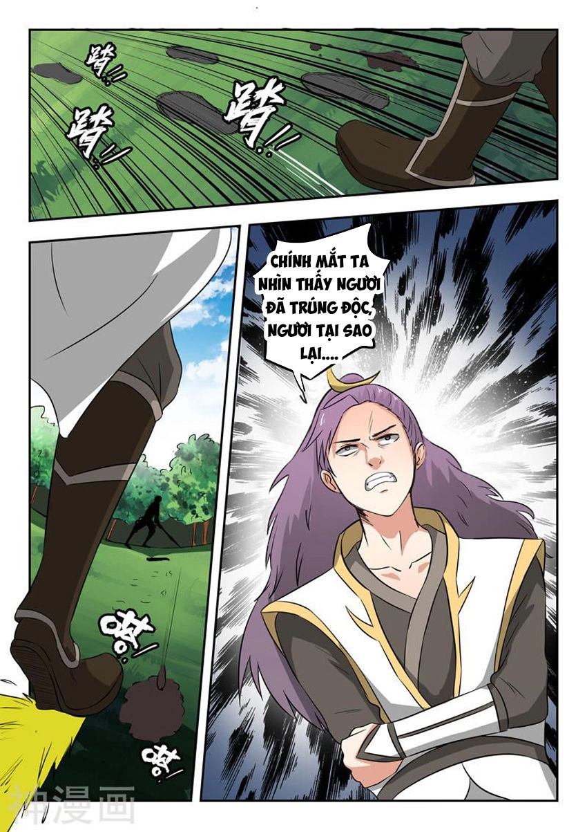 Võ Thần Chúa Tể Chapter 340 - 9