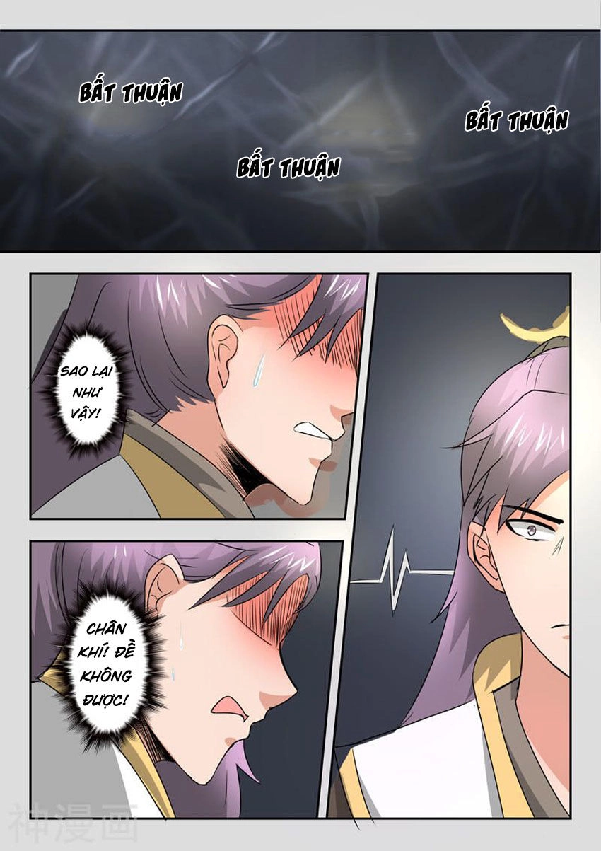 Võ Thần Chúa Tể Chapter 341 - 9