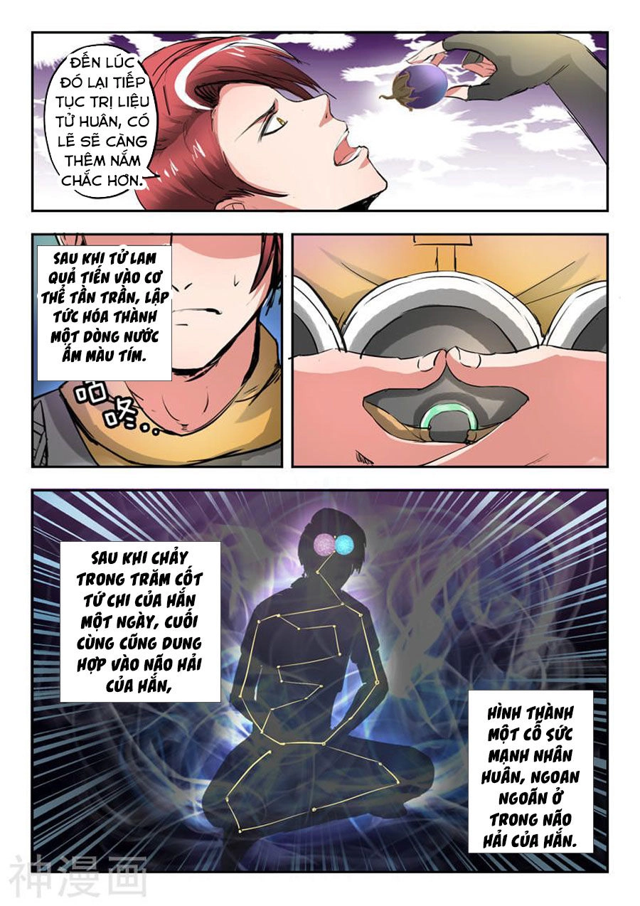 Võ Thần Chúa Tể Chapter 347 - 6