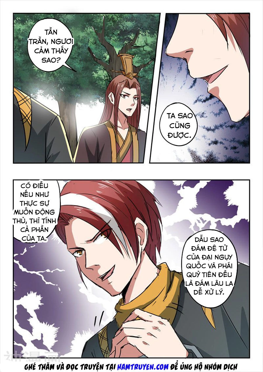 Võ Thần Chúa Tể Chapter 352 - 3
