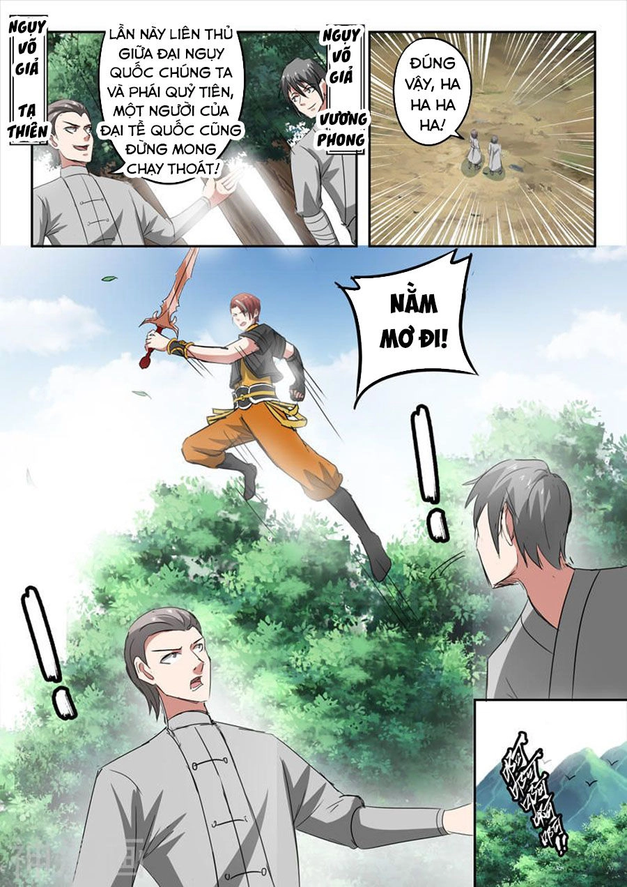 Võ Thần Chúa Tể Chapter 352 - 6