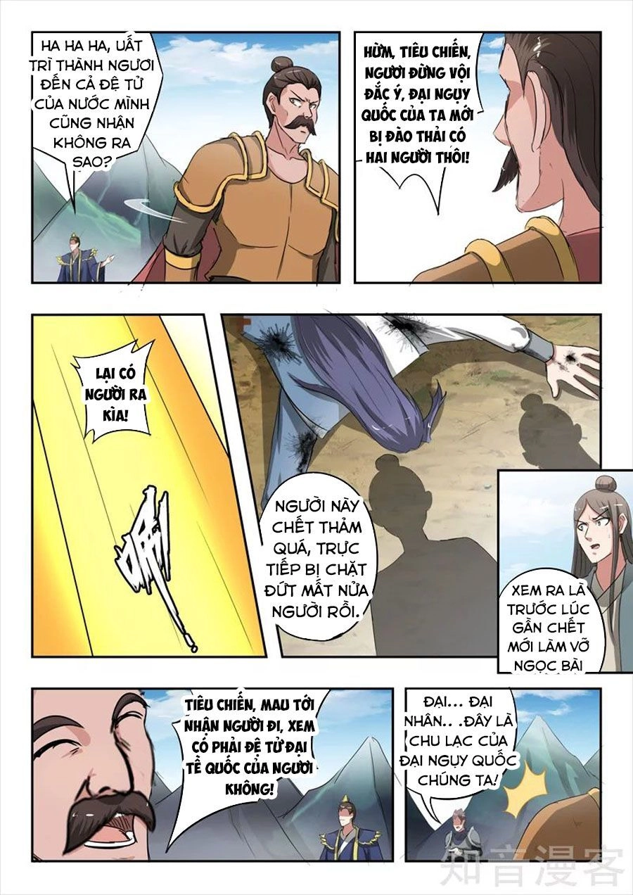 Võ Thần Chúa Tể Chapter 353 - 4