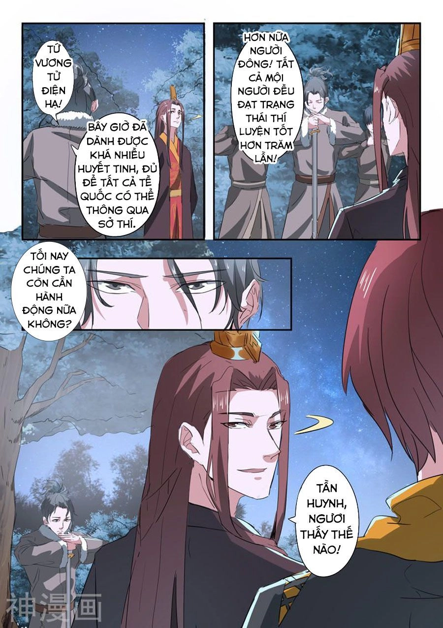 Võ Thần Chúa Tể Chapter 354 - 6