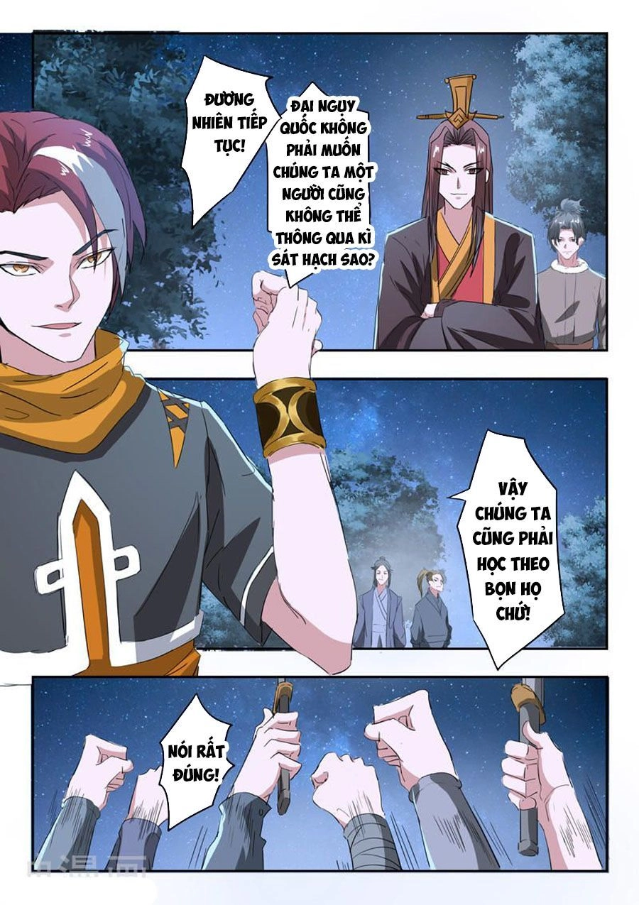 Võ Thần Chúa Tể Chapter 354 - 7