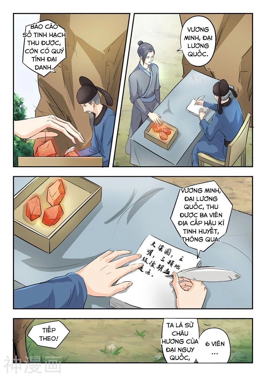 Võ Thần Chúa Tể Chapter 355 - 4