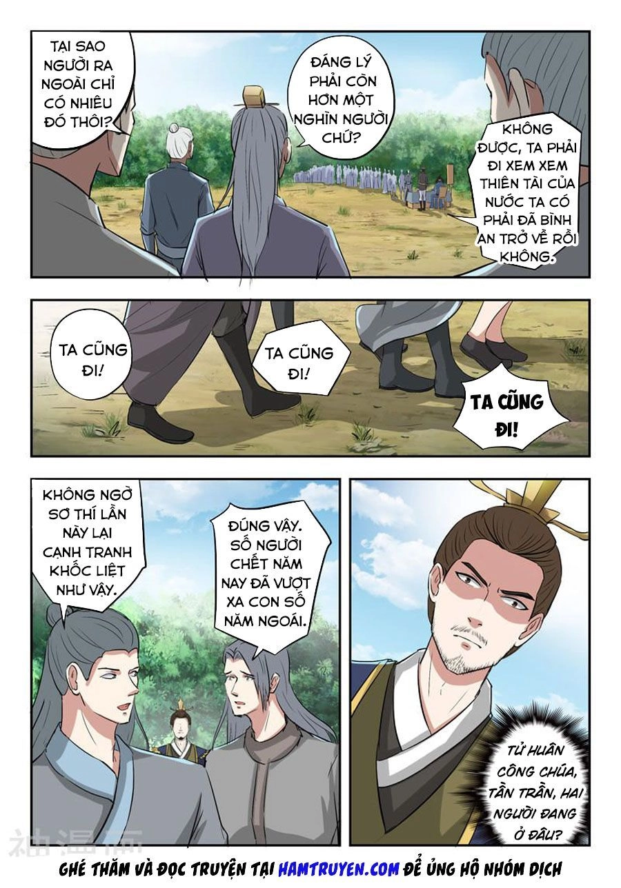 Võ Thần Chúa Tể Chapter 355 - 5