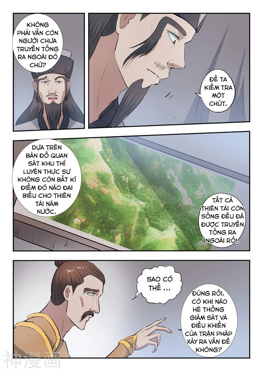 Võ Thần Chúa Tể Chapter 356 - 4