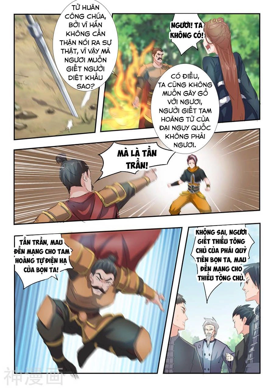 Võ Thần Chúa Tể Chapter 360 - 5