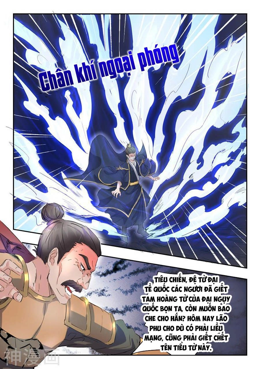 Võ Thần Chúa Tể Chapter 360 - 7